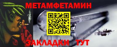 наркотики Краснознаменск