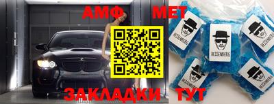 скорость mdpv Коммунар