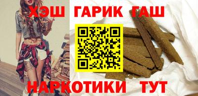 дживик Краснодар