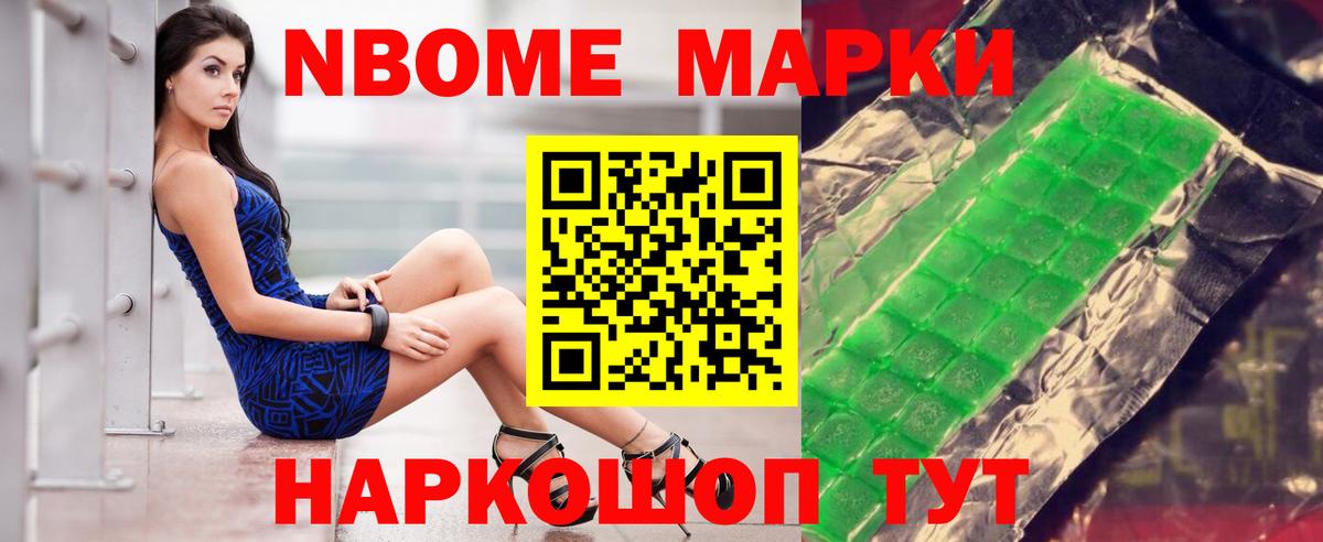 LSD-25 экстази  Лсд 25 экстази ecstasy  Вход с VPN  Лсд 25 экстази ecstasy  Кострома 